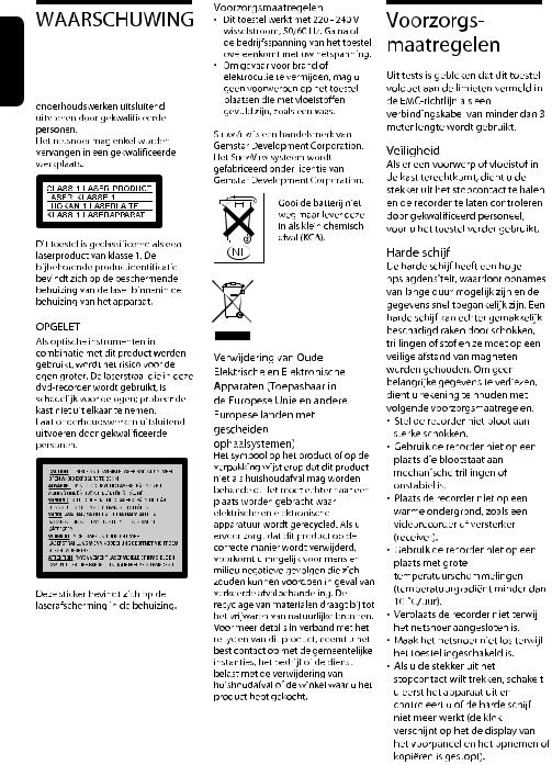 Sony RDR-HX919 User Manual