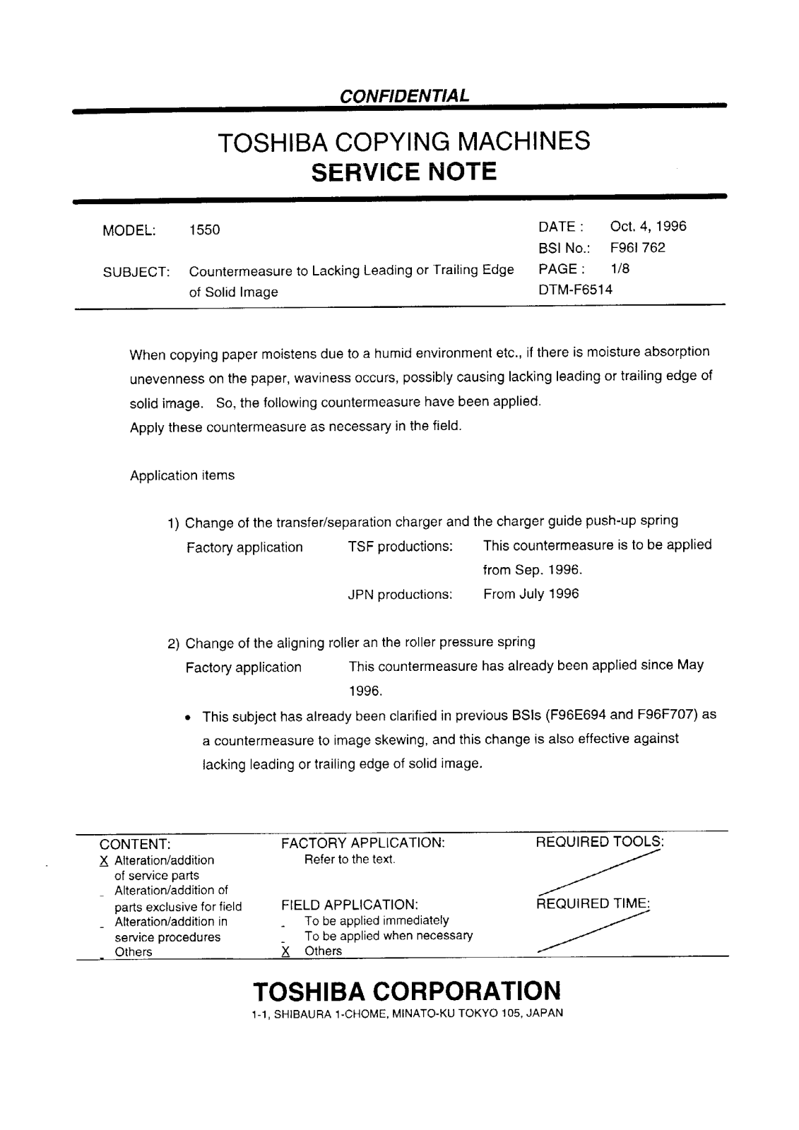 Toshiba f96i762 Service Note