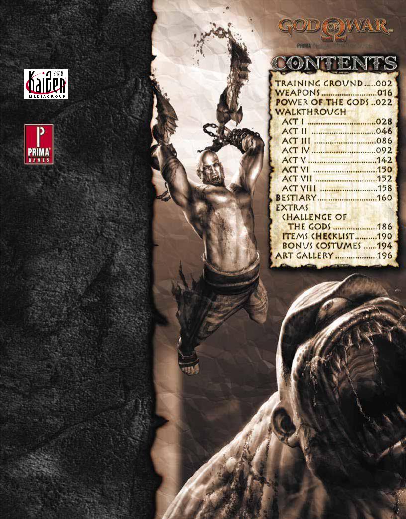 PS2 God of War User Manual