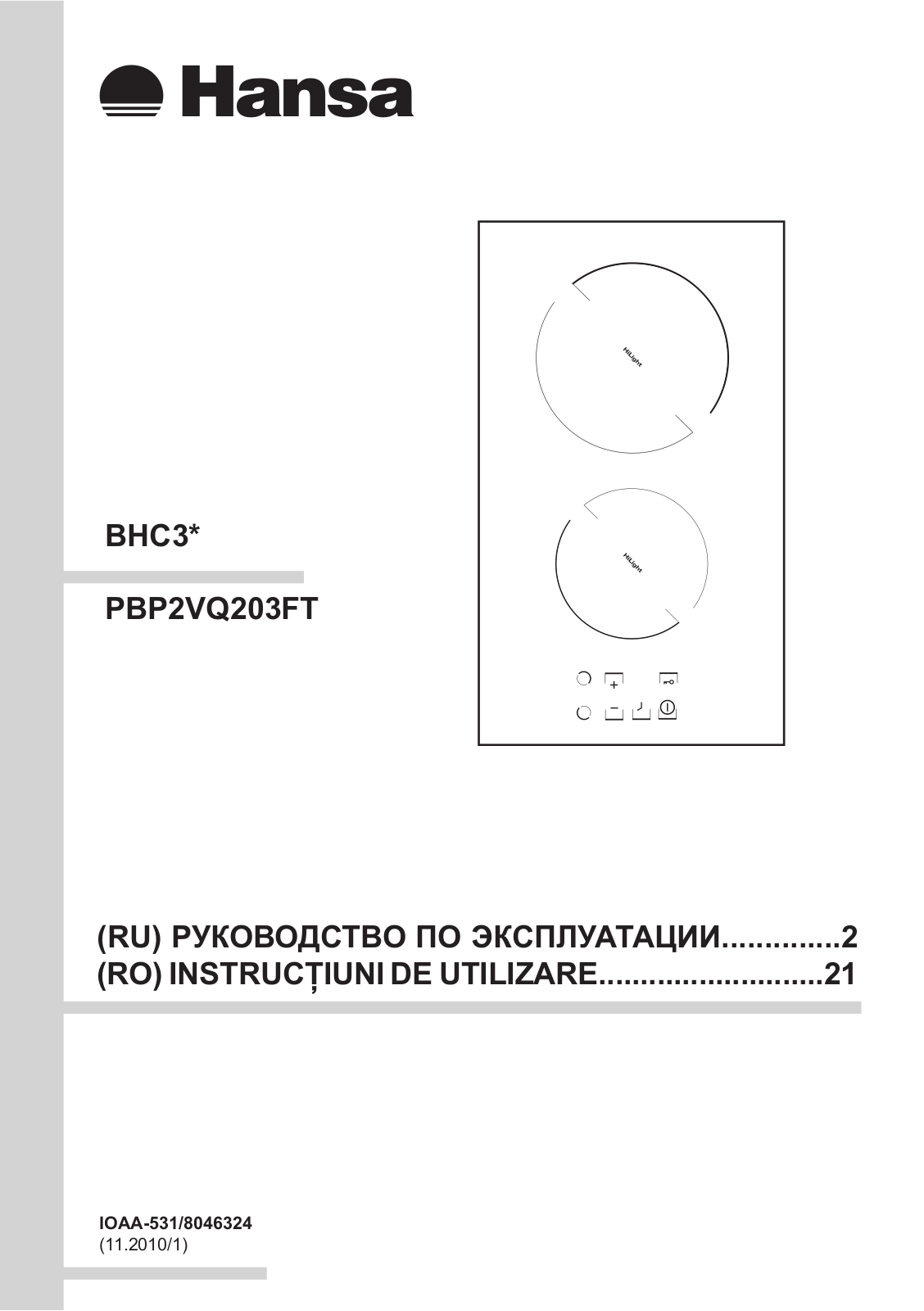 Hansa BHC36233030, BHCI35123030, BHCS 38120030, BHCI35133030 User Manual