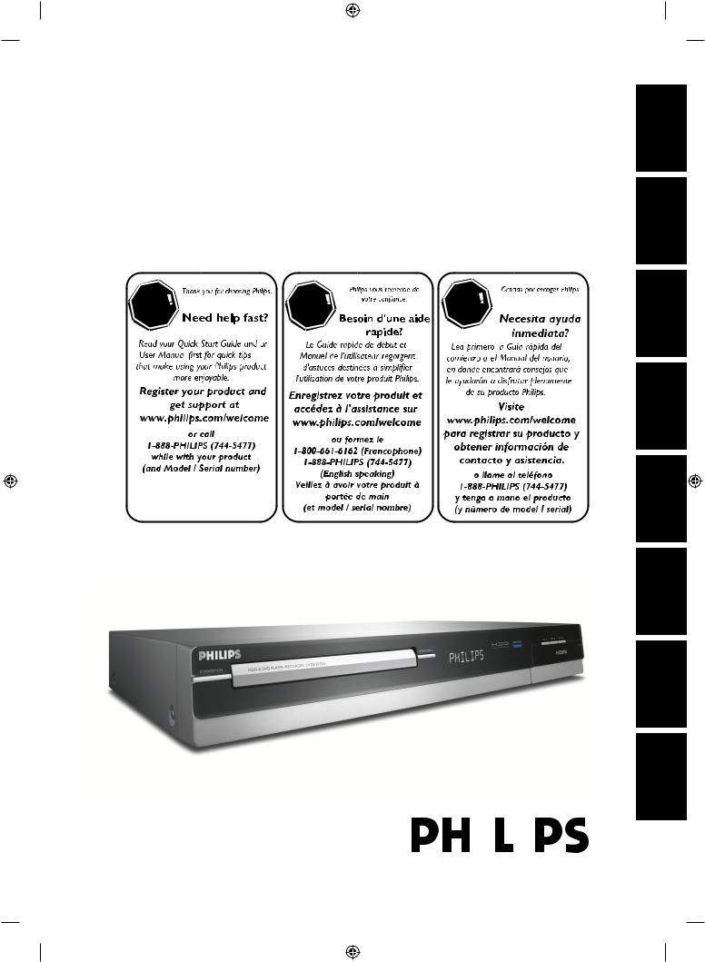 PHILIPS DVDR3575H-37B, DVDR3575H-37E User Manual