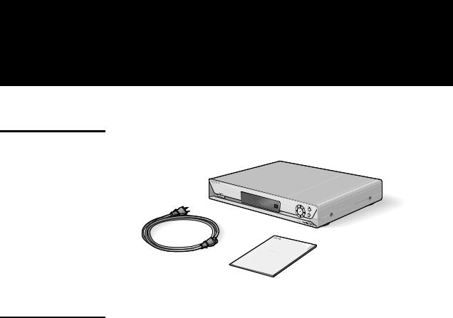 Sony DHG-B45CV Operating Instructions