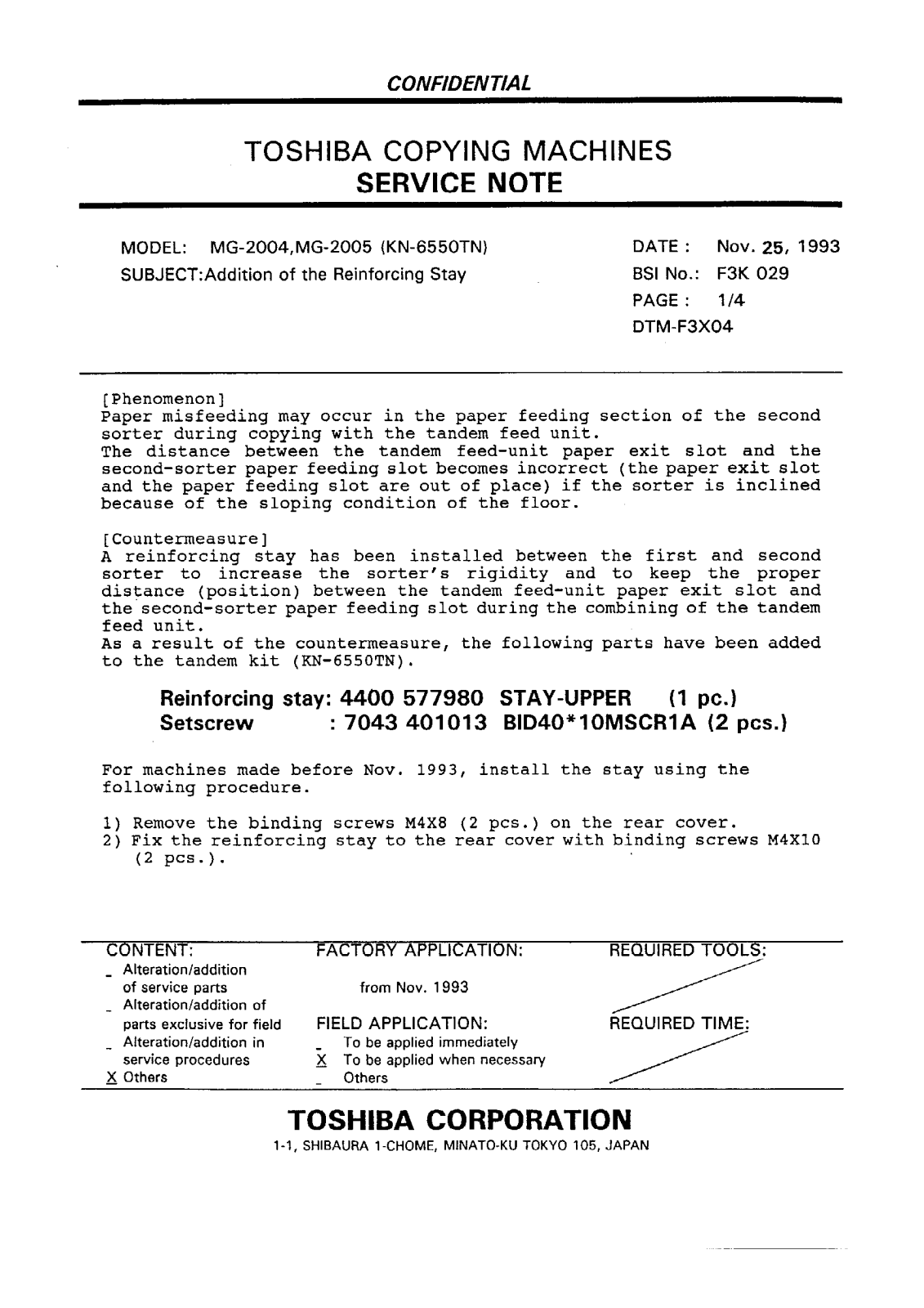 Toshiba f3k029 Service Note