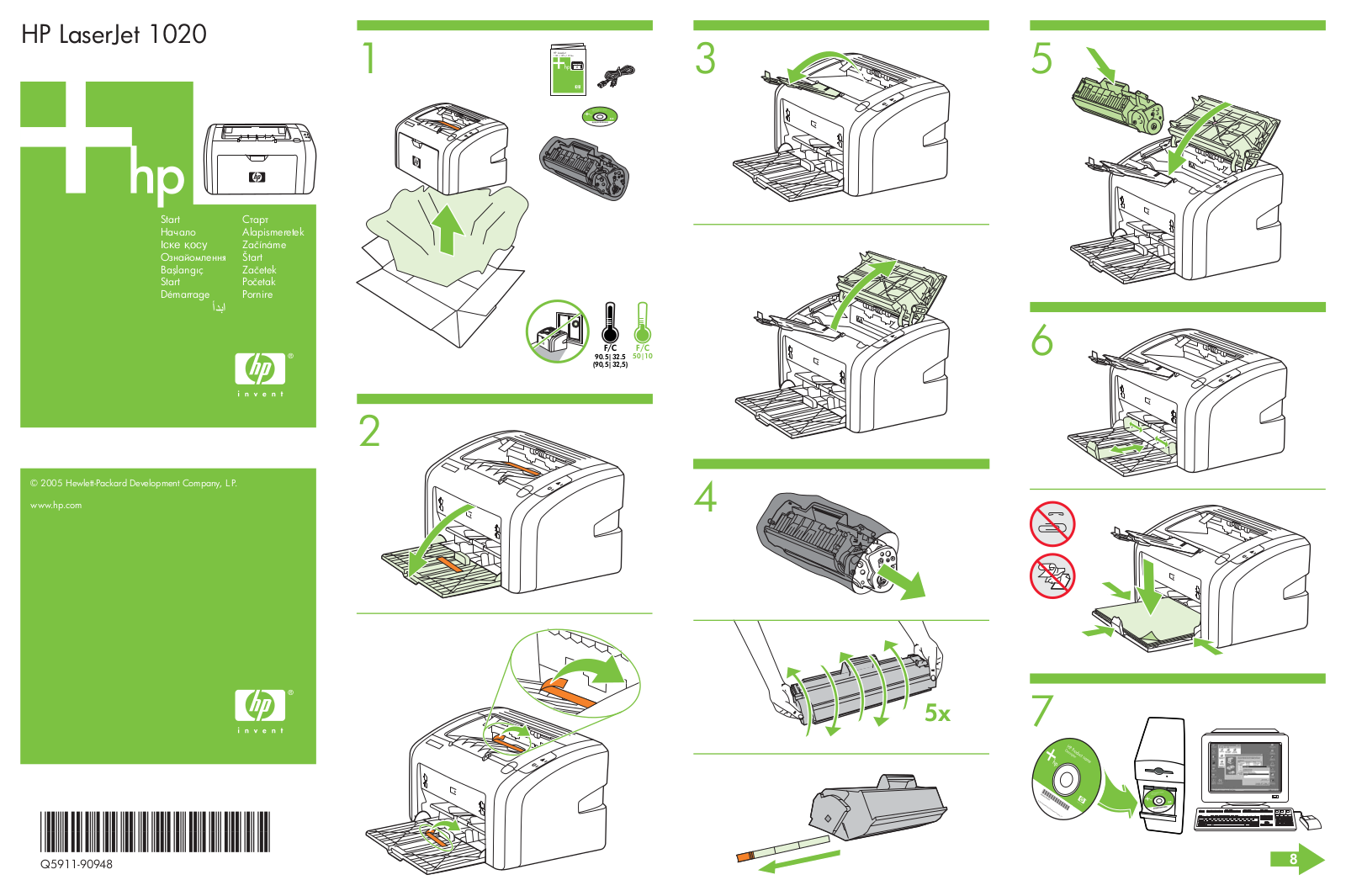 Hewlett-Packard 1022, 1022n, 1022nw User Manual