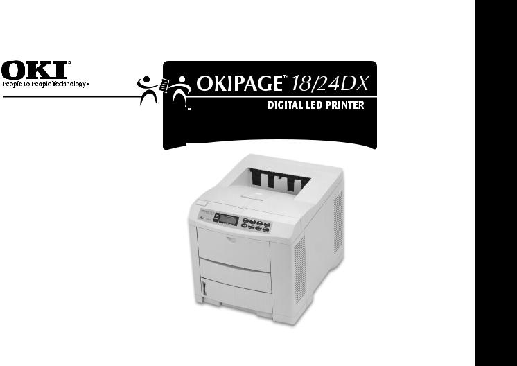 Oki OKIPAGE 24N, OKIPAGE 24DX, OKIPAGE 24TN, OKIPAGE 18, OKIPAGE 24DXN ACCESSORY INSTRUCTION GUIDE