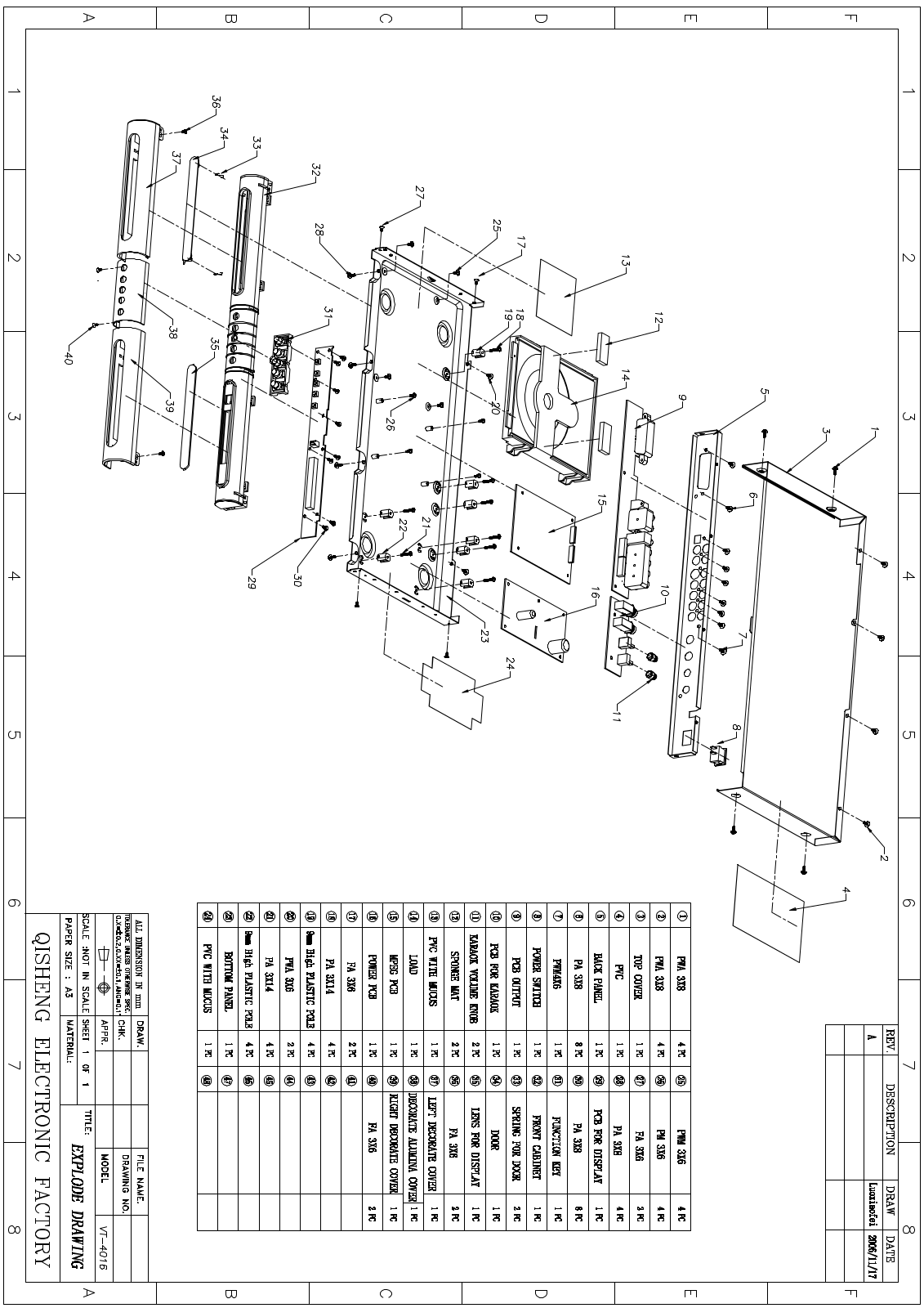 Vitek VT-4016 exploded view