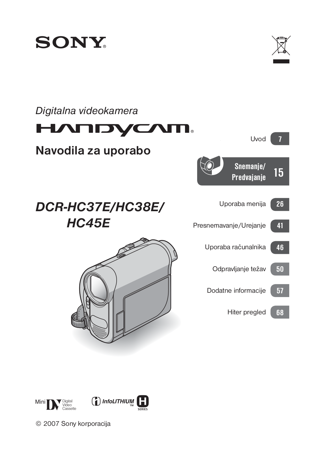 Sony DCR-HC37E, DCR-HC38E User Manual