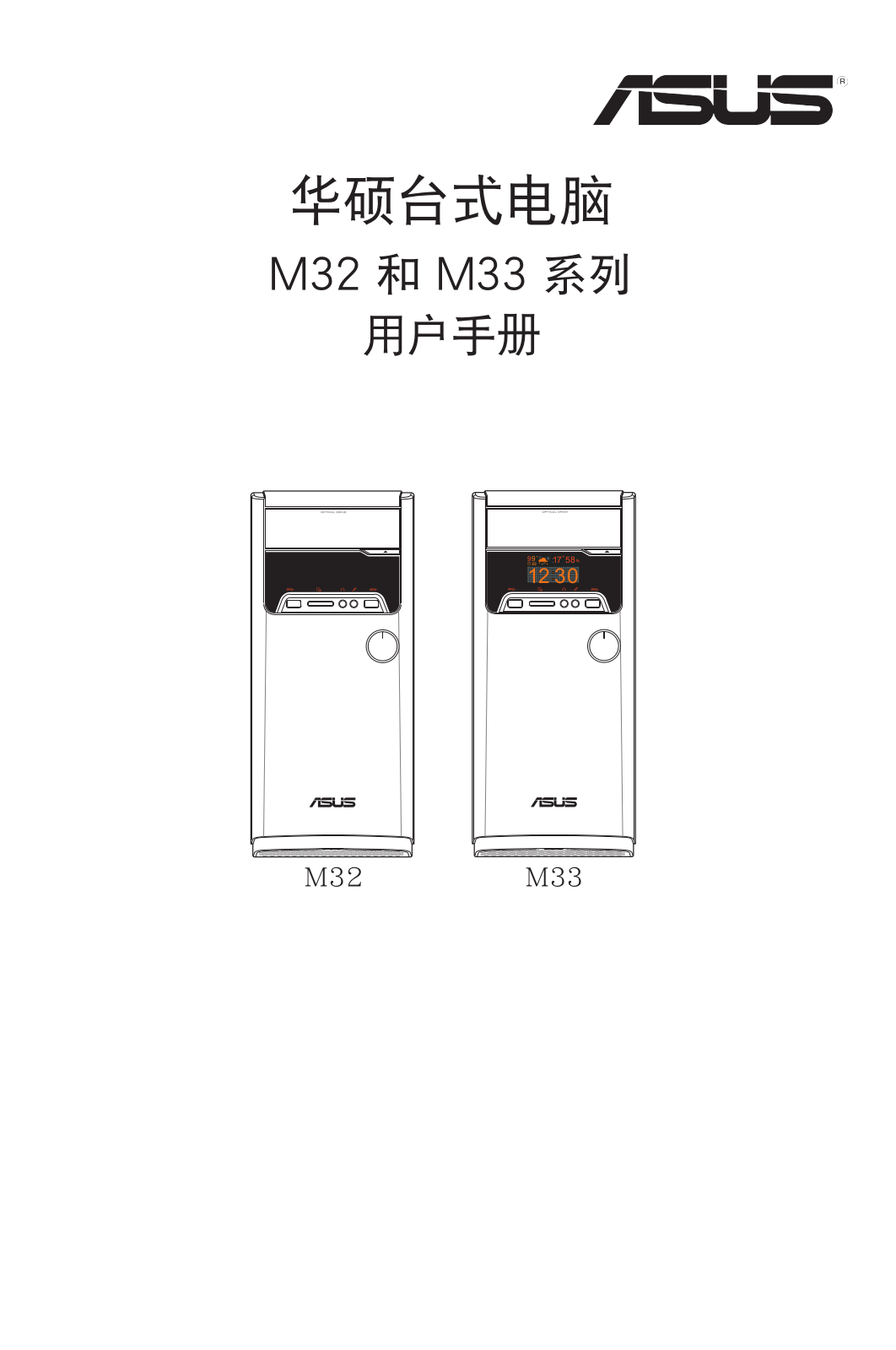 Asus M32AA, M33AAG, M32AL, M32AAG User’s Manual