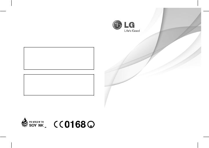 LG LGT505 Owner’s Manual