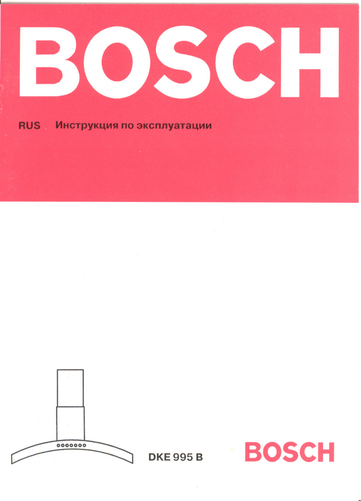 Bosch DKE 995 B User Manual