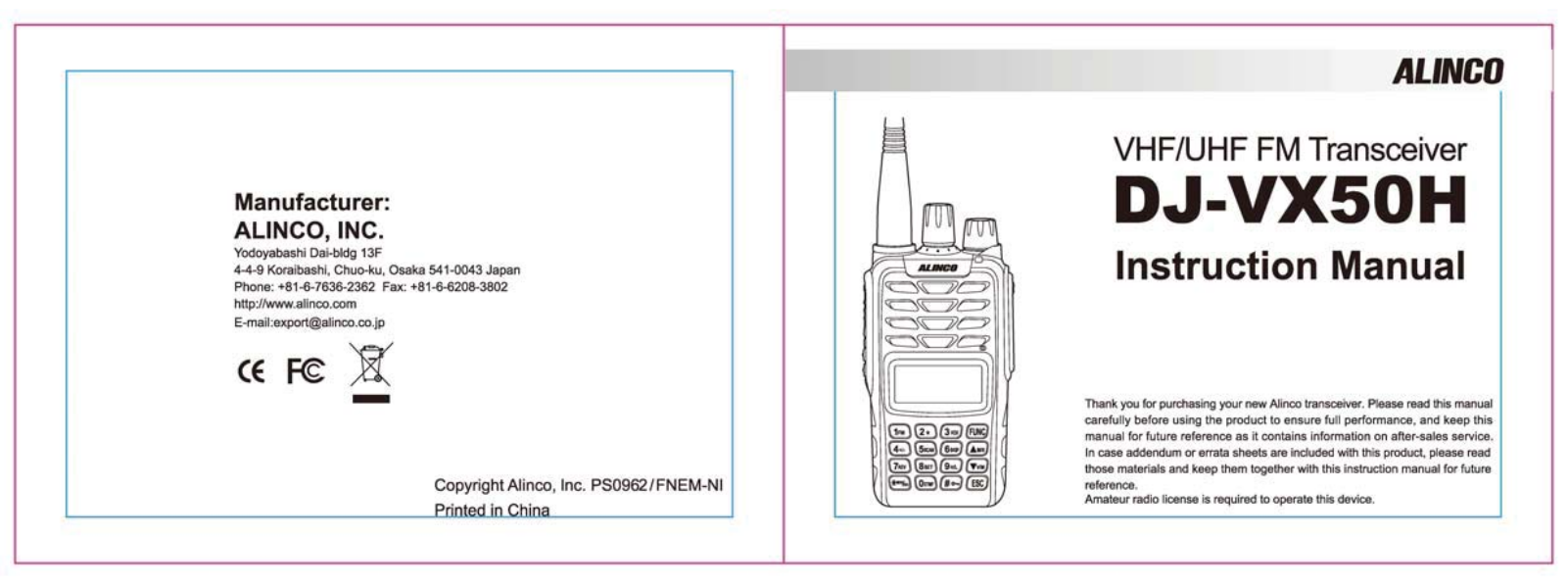 Alinco DJ VX50H User manual