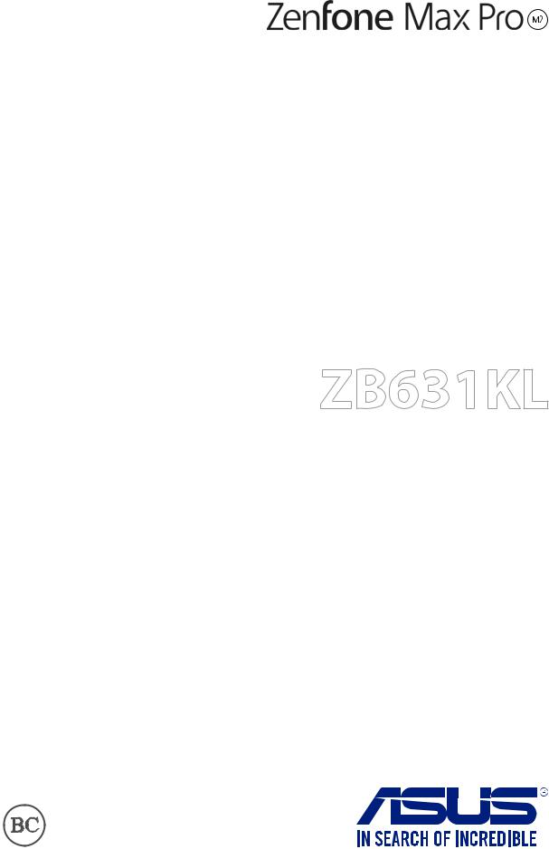 Asus ZenFone Max Pro (M2) E-Manual