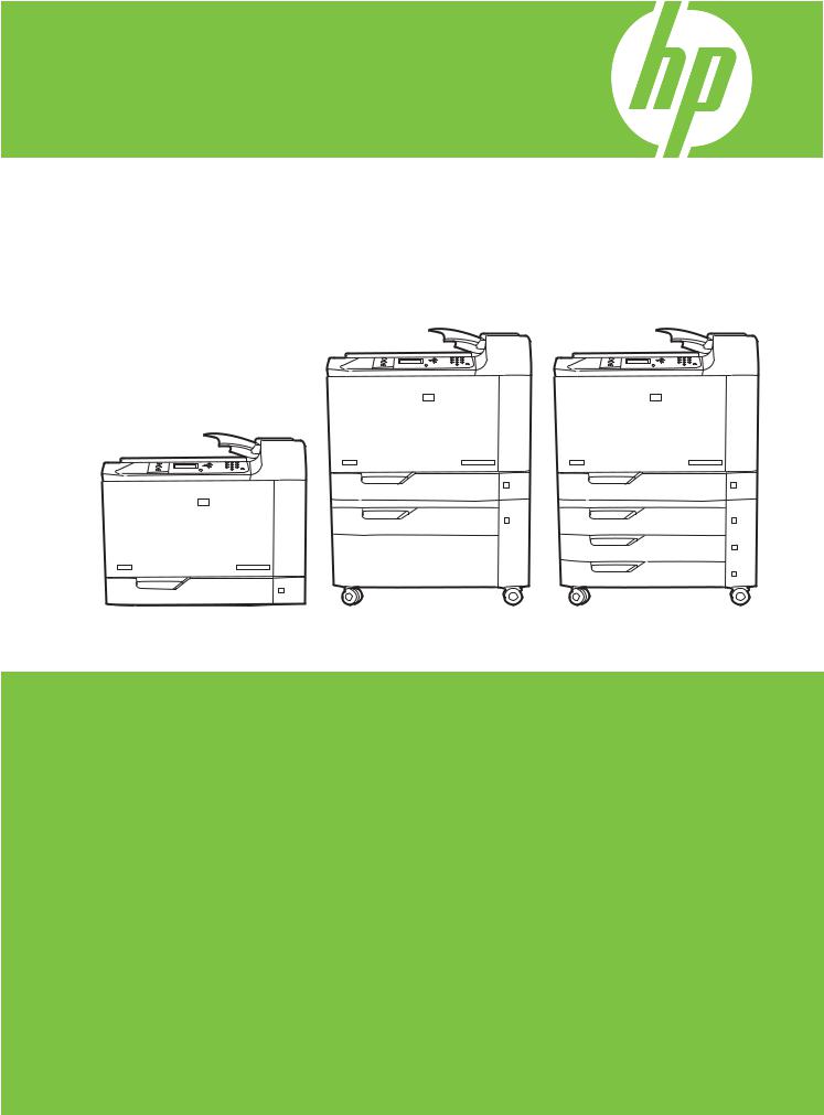 HP Color Laserjet CP6015 service manual
