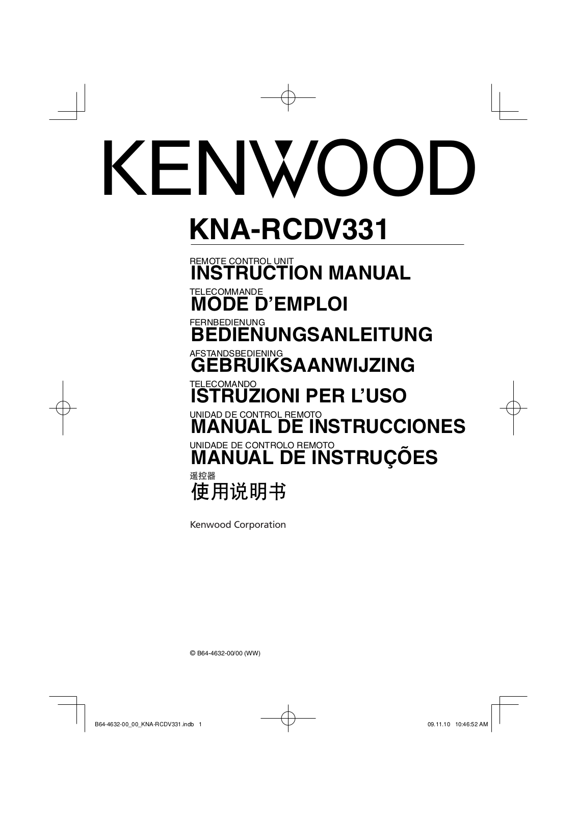 Kenwood KNA-RCDV331 Instruction Manual