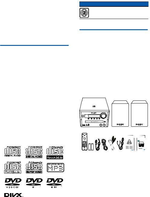 Philips BTD7170/12 User Manual