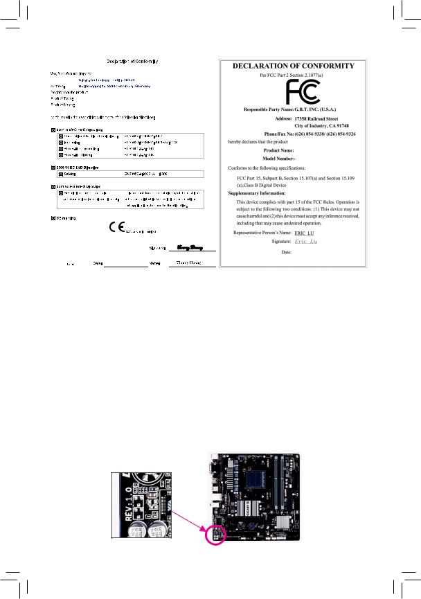 GIGABYTE GA-78LMT-USB3 Owner's Manual