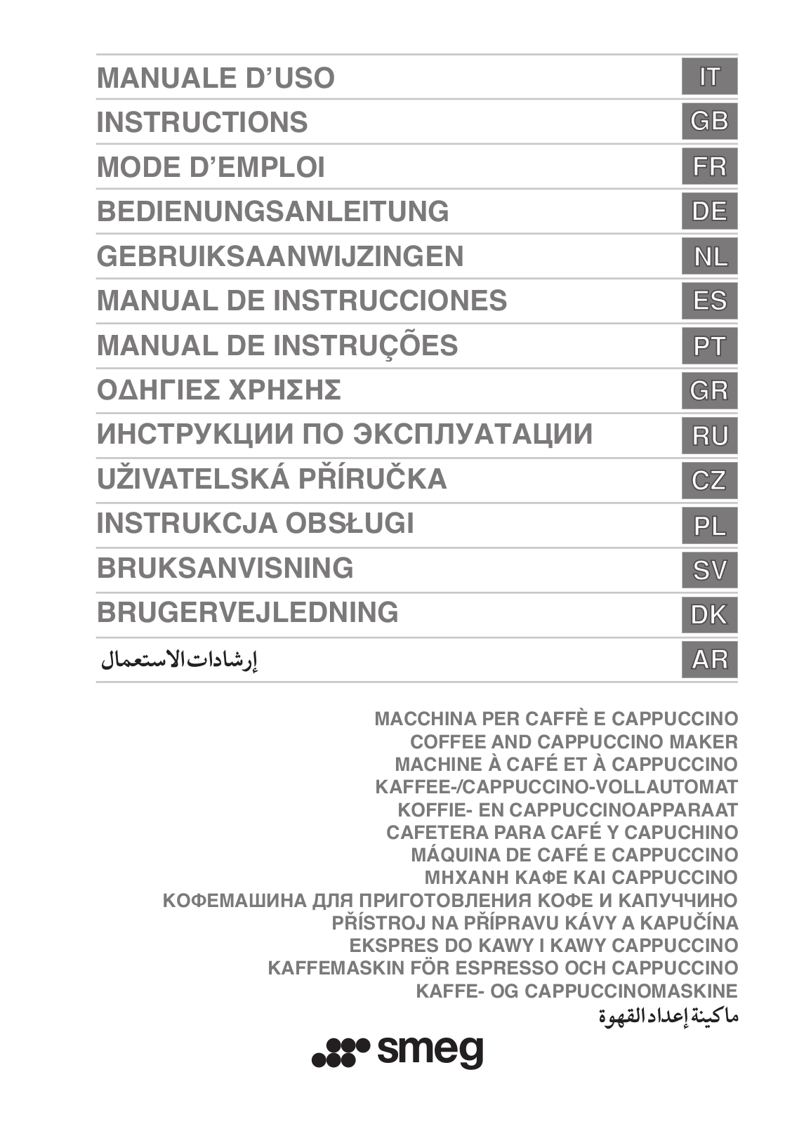 Smeg CMSC451 User manual