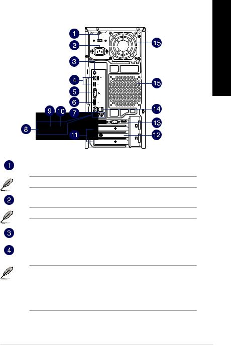 Asus M32AA1 User’s Manual