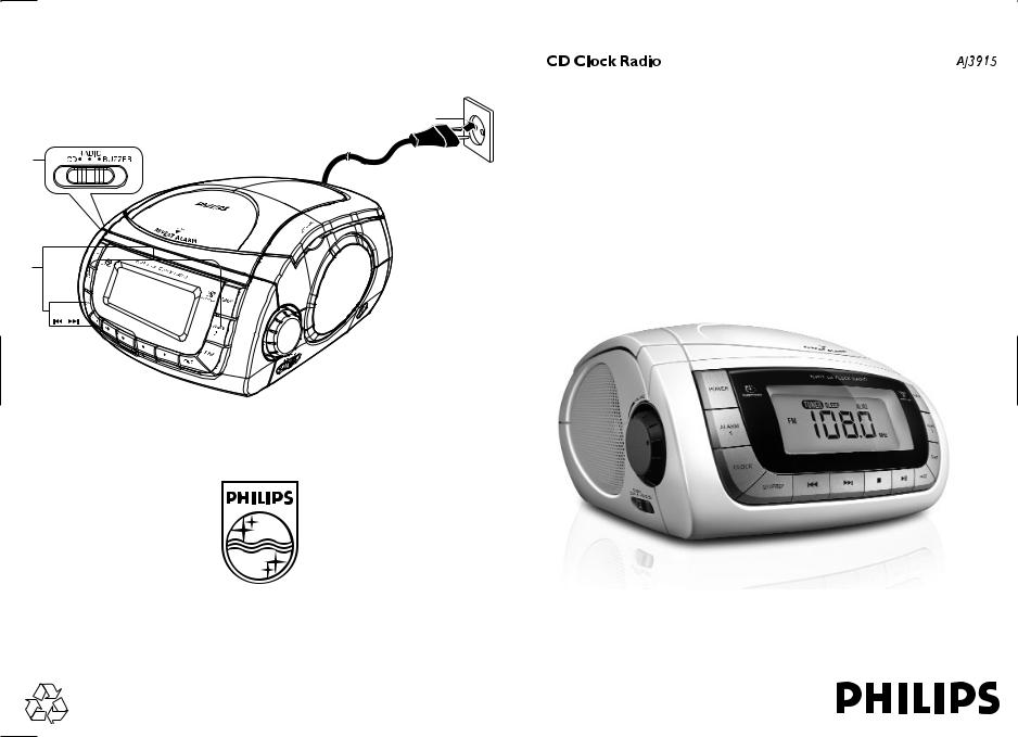 Philips AJ3915 Getting Started Guide