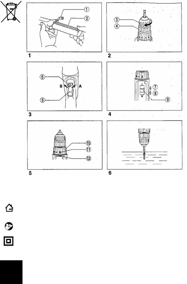 Makita 6096DW, 6096D User Manual