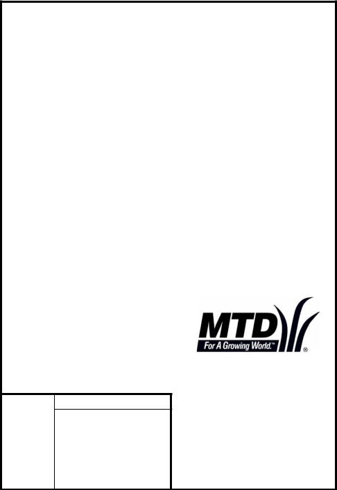 MTD 50M, 51M, 80M, 35M, 61M User Manual