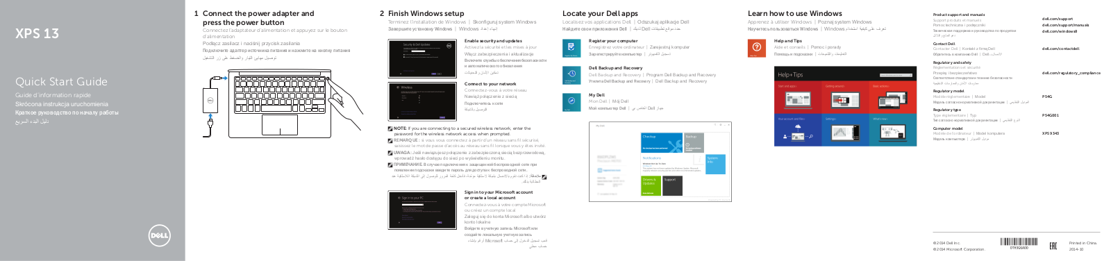 Dell XPS 13 9343 User Manual