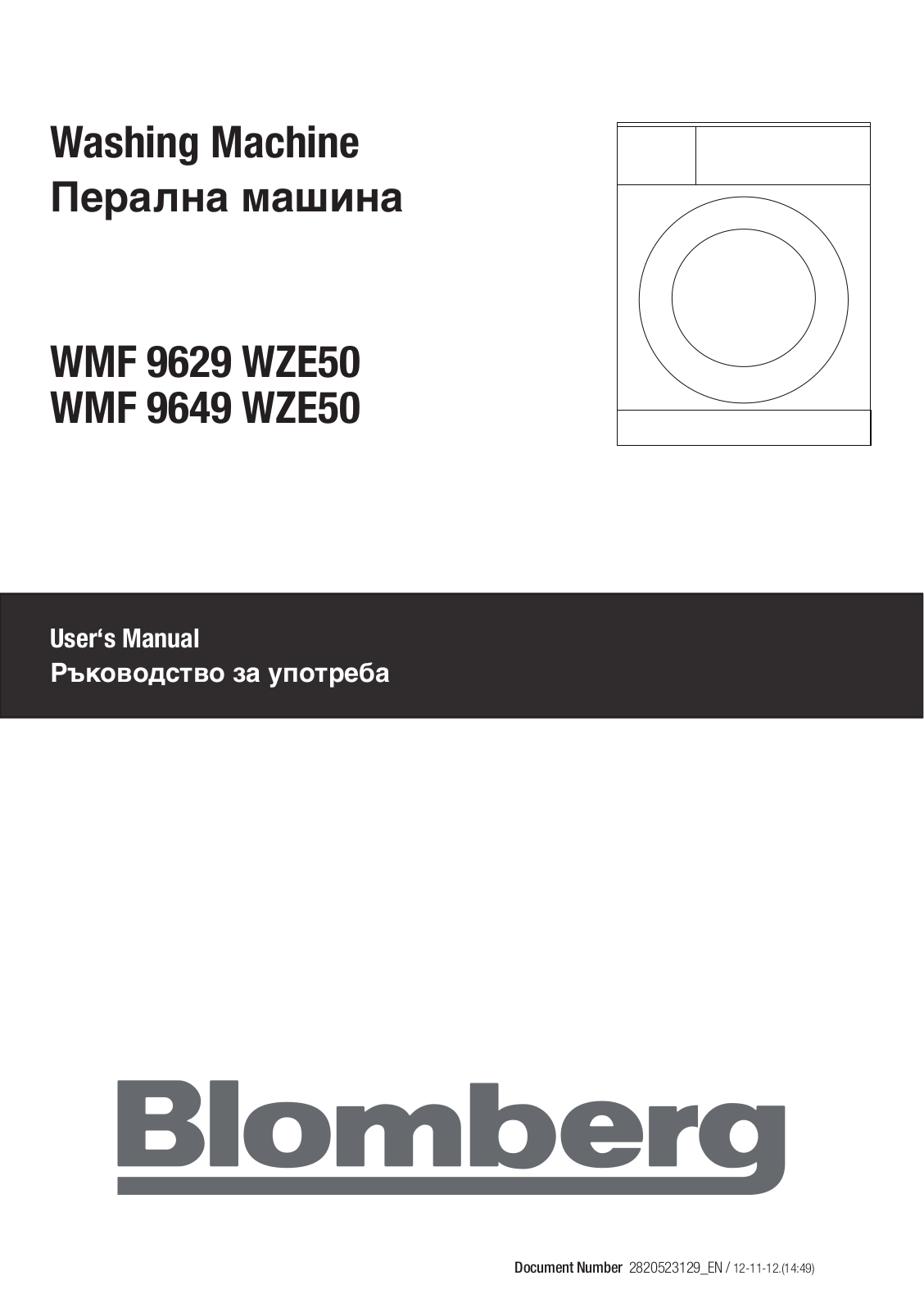 Blomberg WMF 9629 WZE50 User Manual