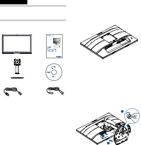 Philips 221S6QUMB User manual