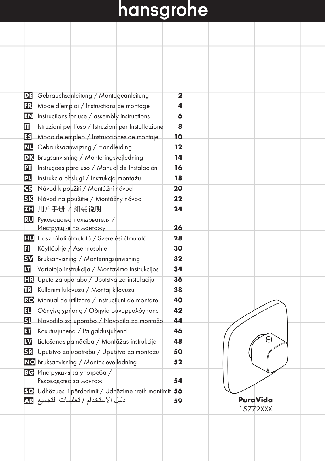 Hansgrohe 15772000, 15772400 Instructions For Use/assembly Instructions