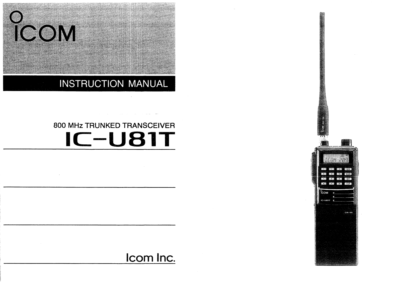 Icom IC-U81T User Manual