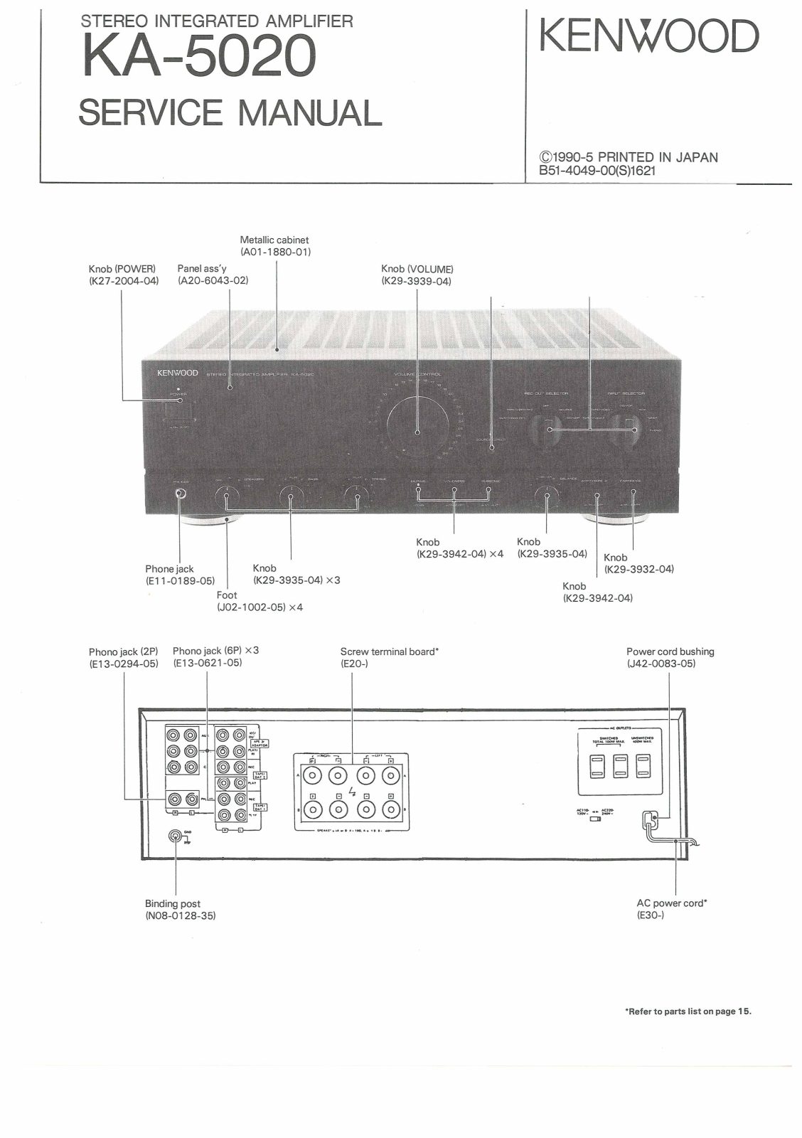 Kenwood KA-5020 Service manual