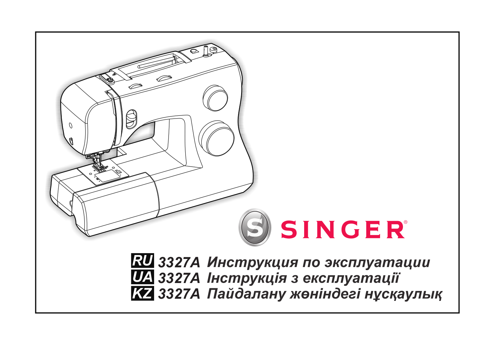 Singer Talent 3327A User manual