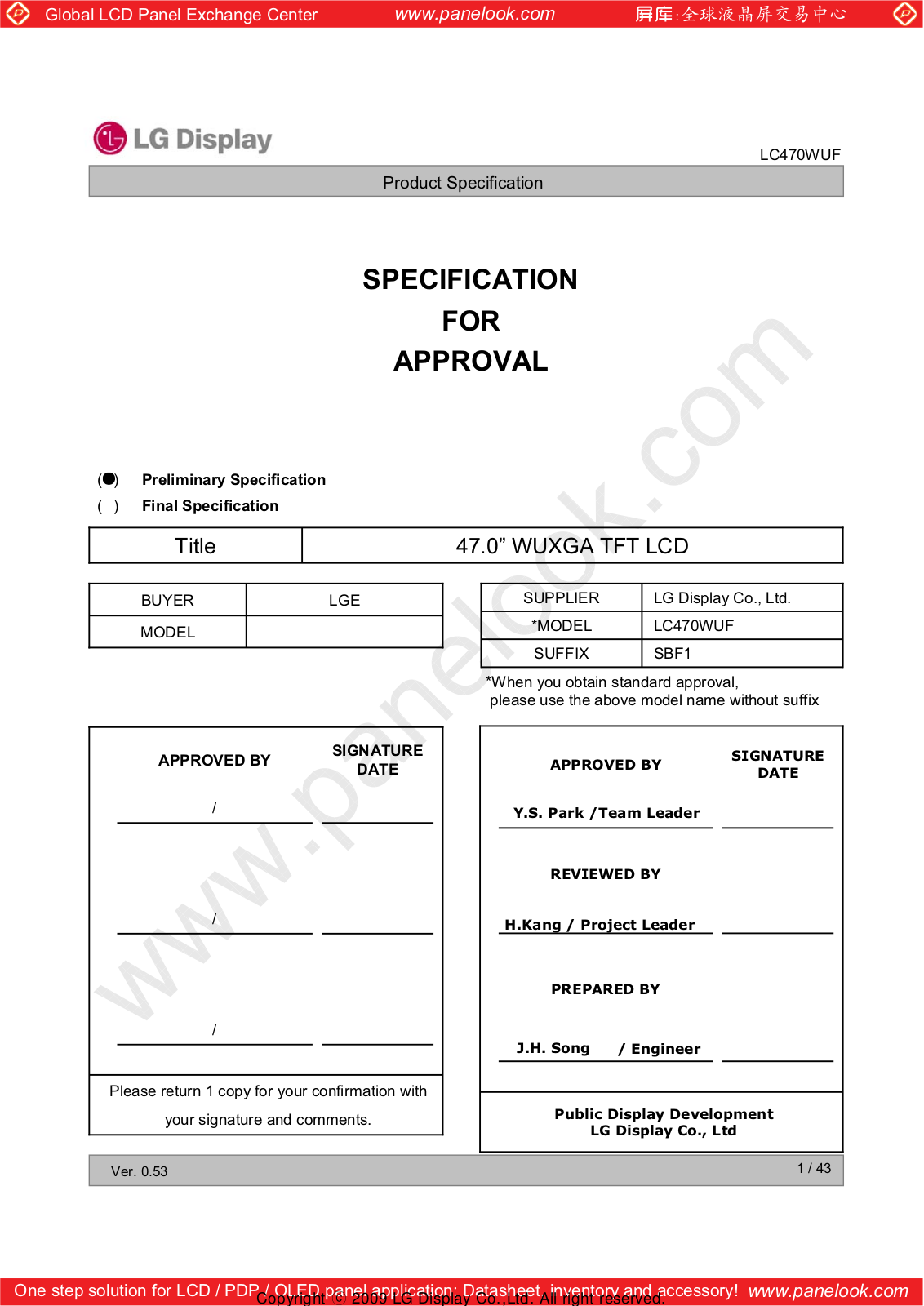 LG Display LC470WUF-SBF1 Specification