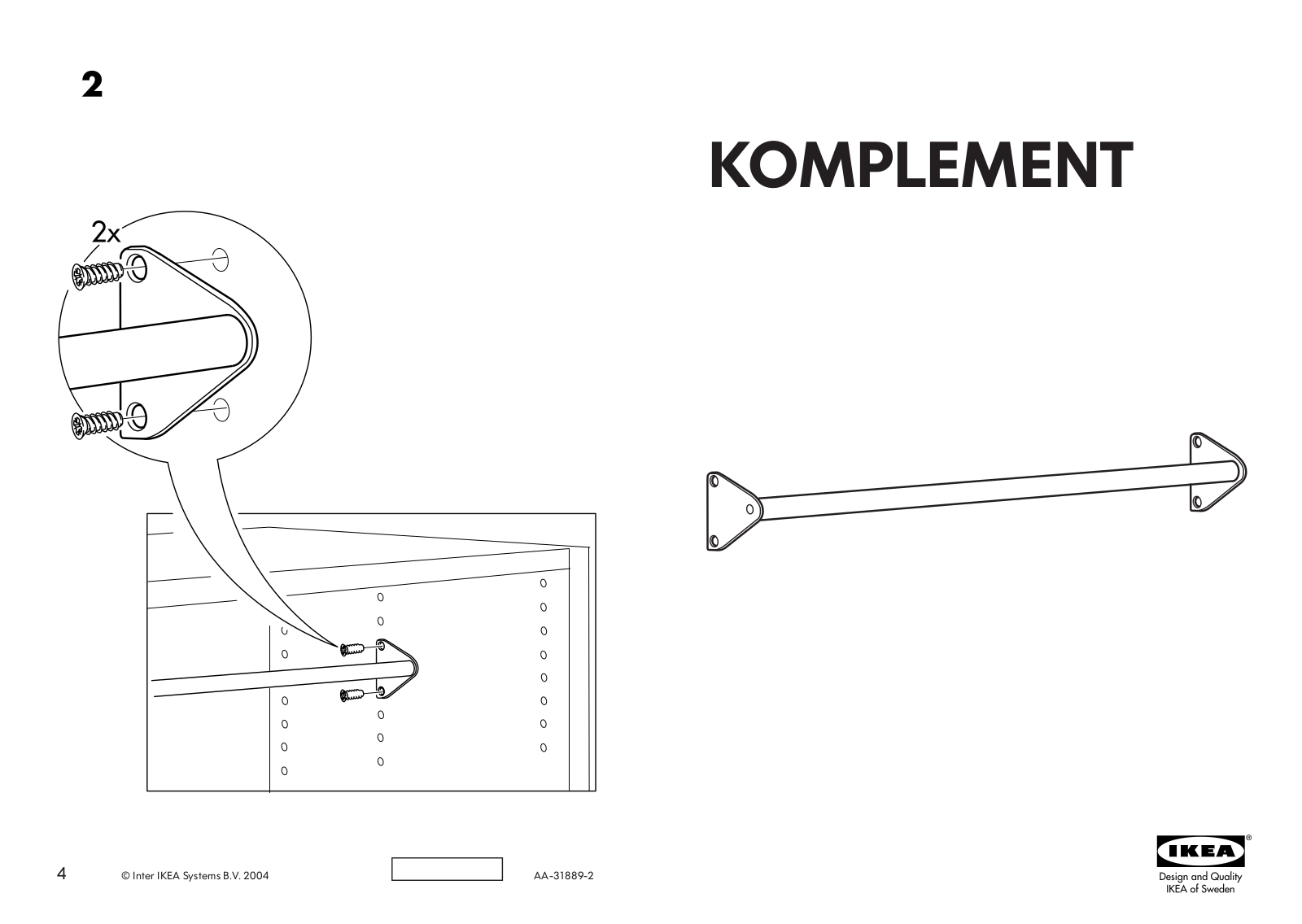 IKEA KOMPLEMENT CLOTHES RAIL 19 5/8