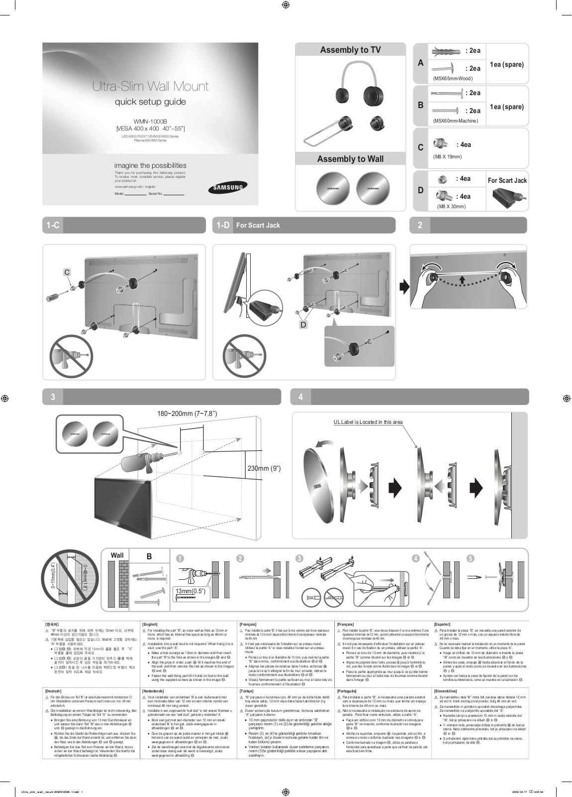 Samsung WMN1000BXZA Installation Guide