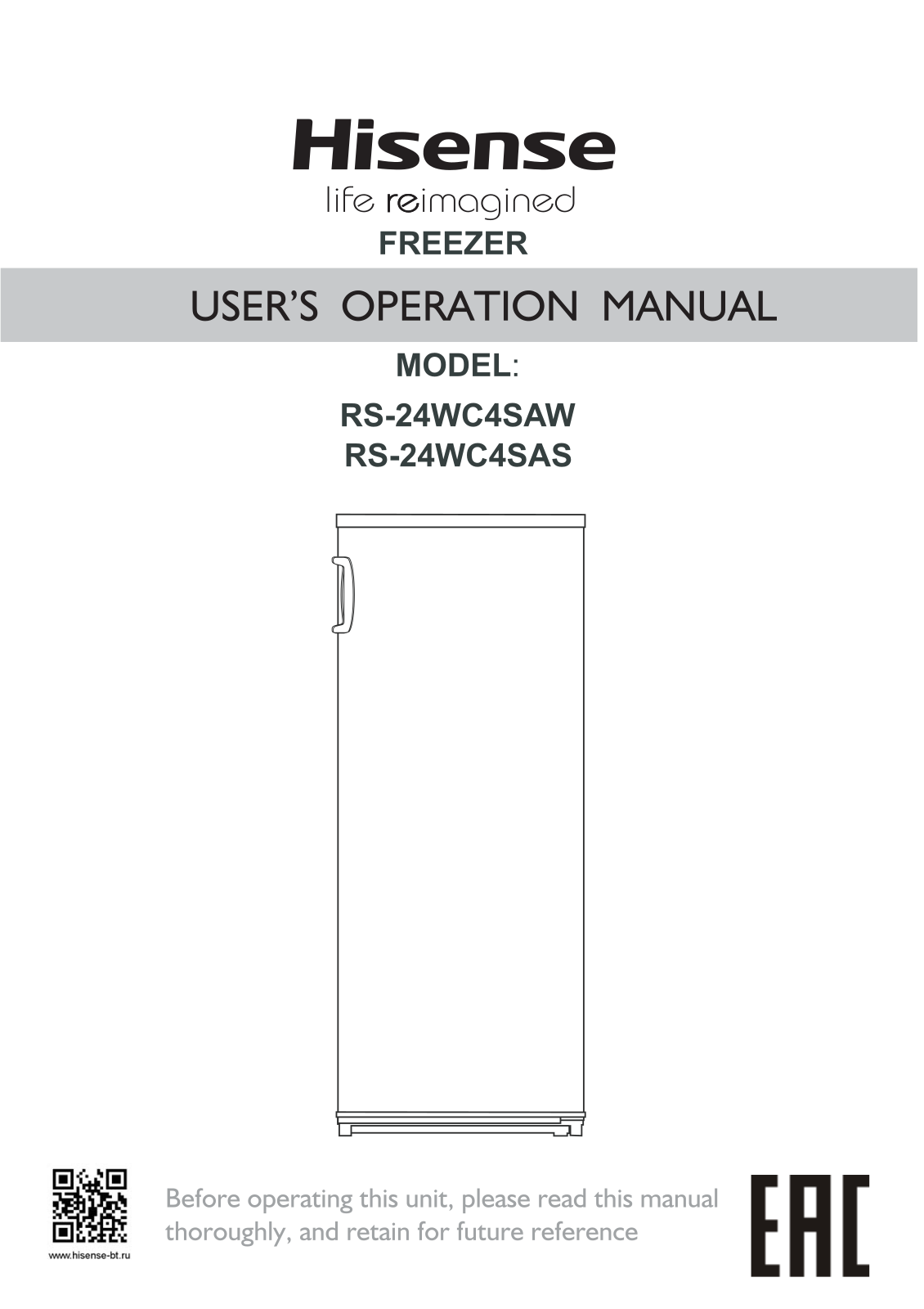 Hisense RS-24WC4SAS, RS-24WC4SAW User Manual