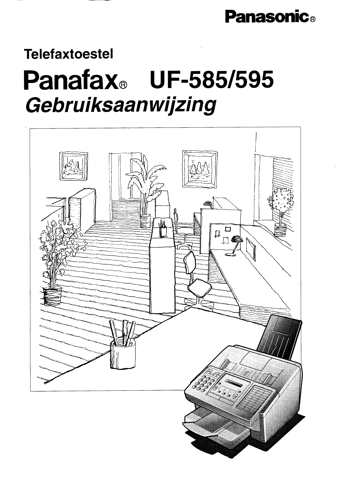 Panasonic UF-595, UF-585 User Manual