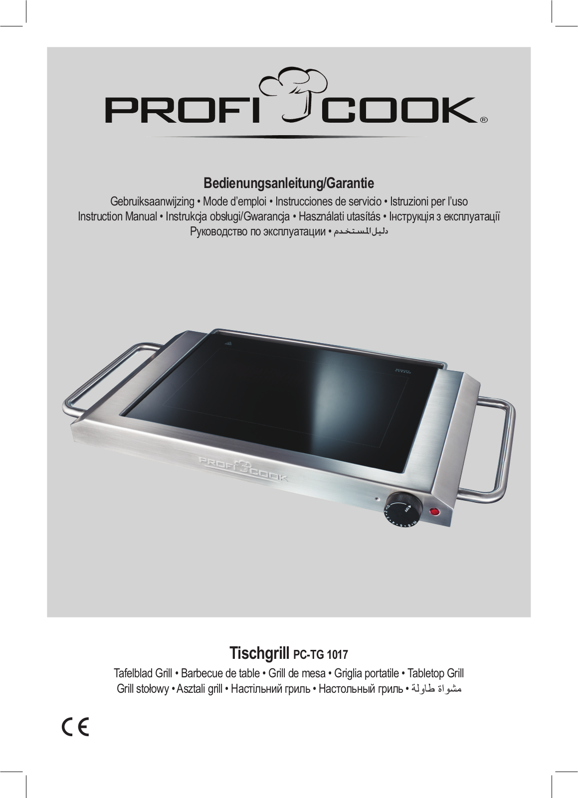PROFI COOK PC-TG 1017 User guide - ManualMachine.com