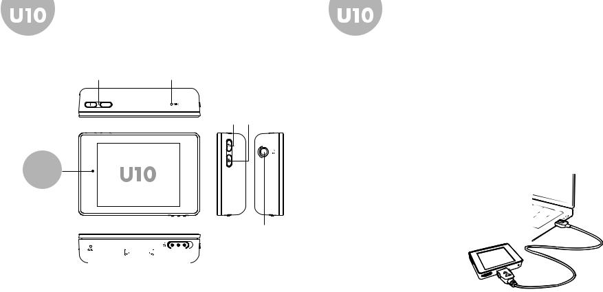 Iriver U10 User Manual