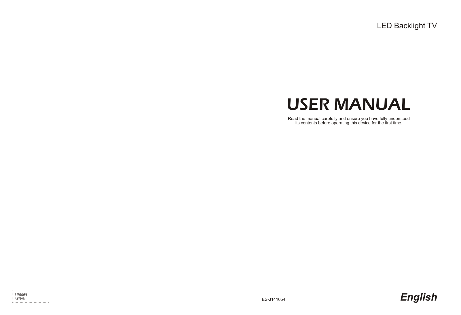 hisense LTDN55K390XWTEU3D Instruction manual