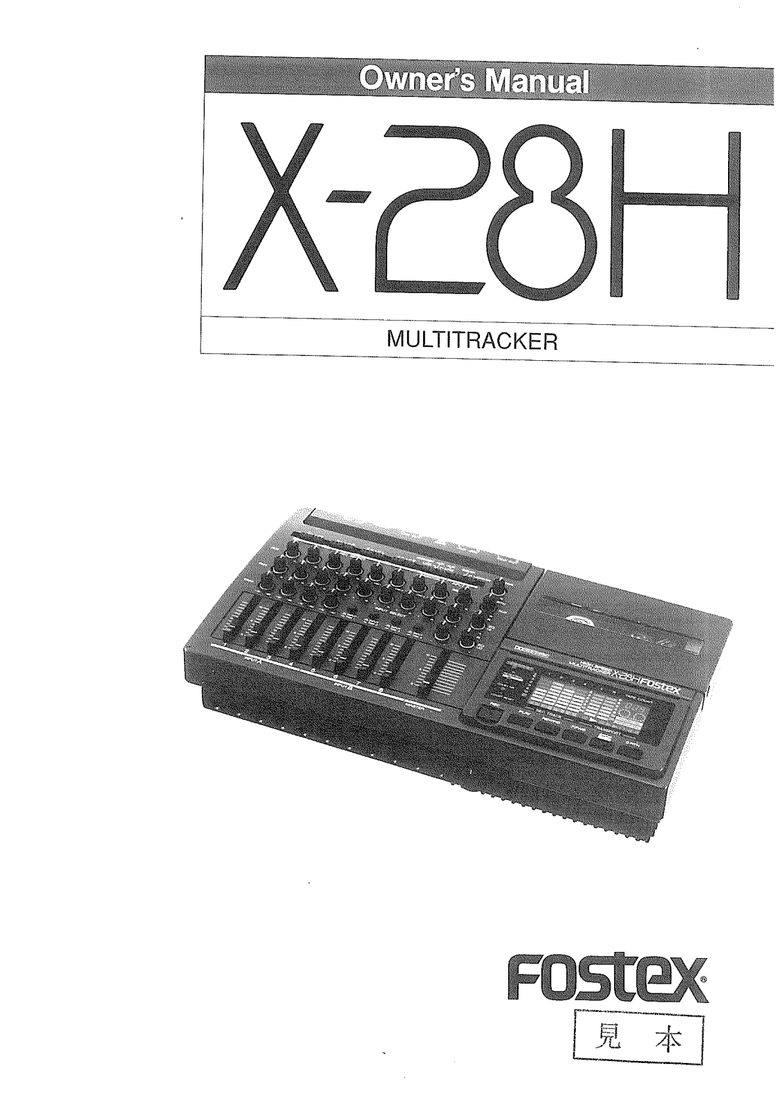 Fostex X-28H User Manual