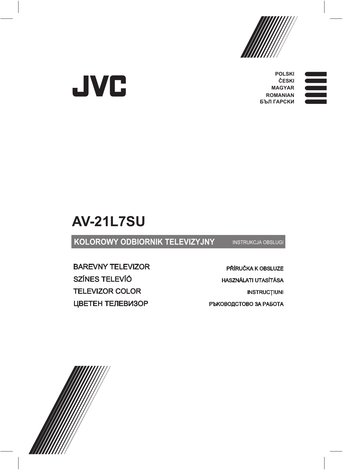 Jvc AV-21L7SU User Manual