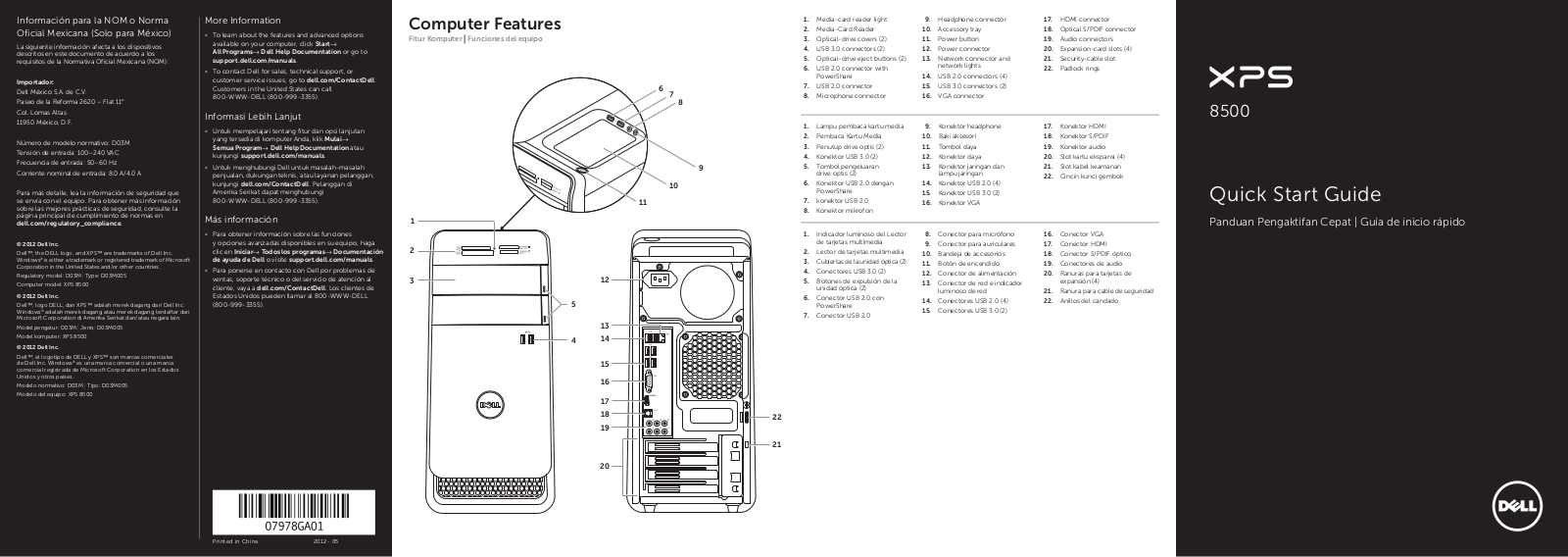 Dell XPS 8500 User Manual