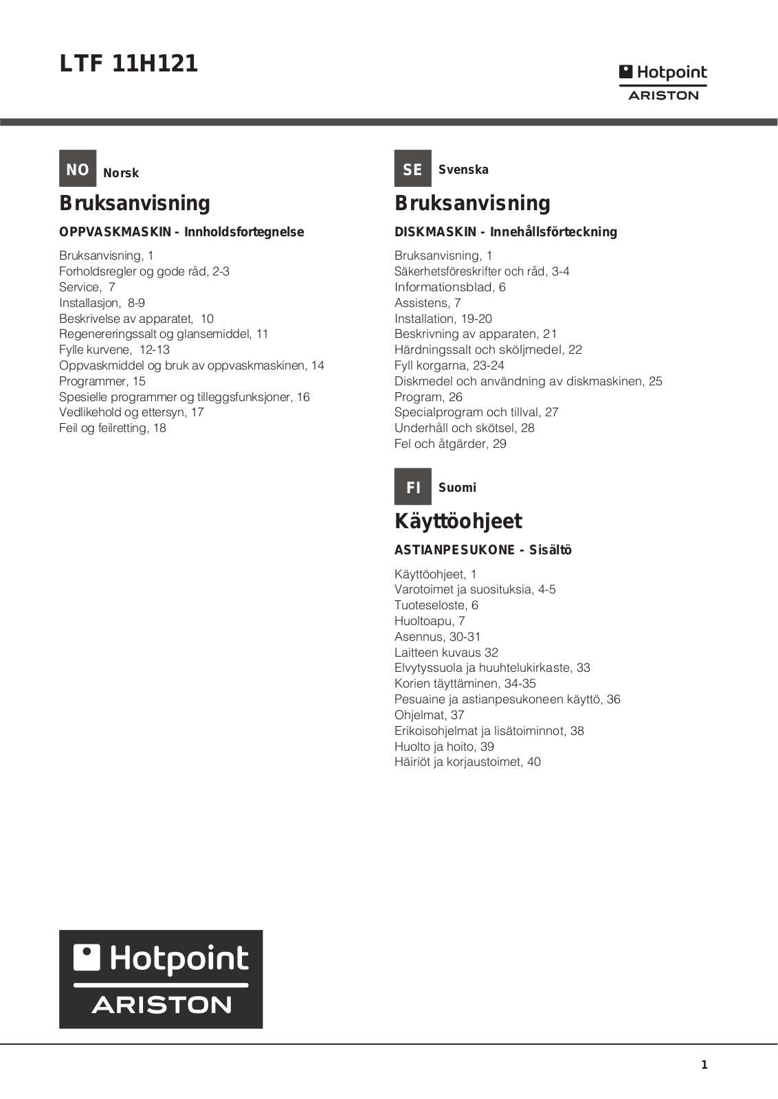 HOTPOINT/ARISTON LTF 11H121 EU User Manual