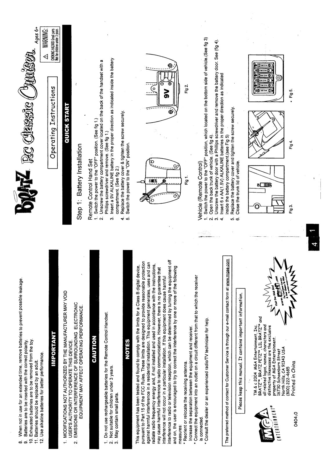 MGA Entertainment 277095 User Manual