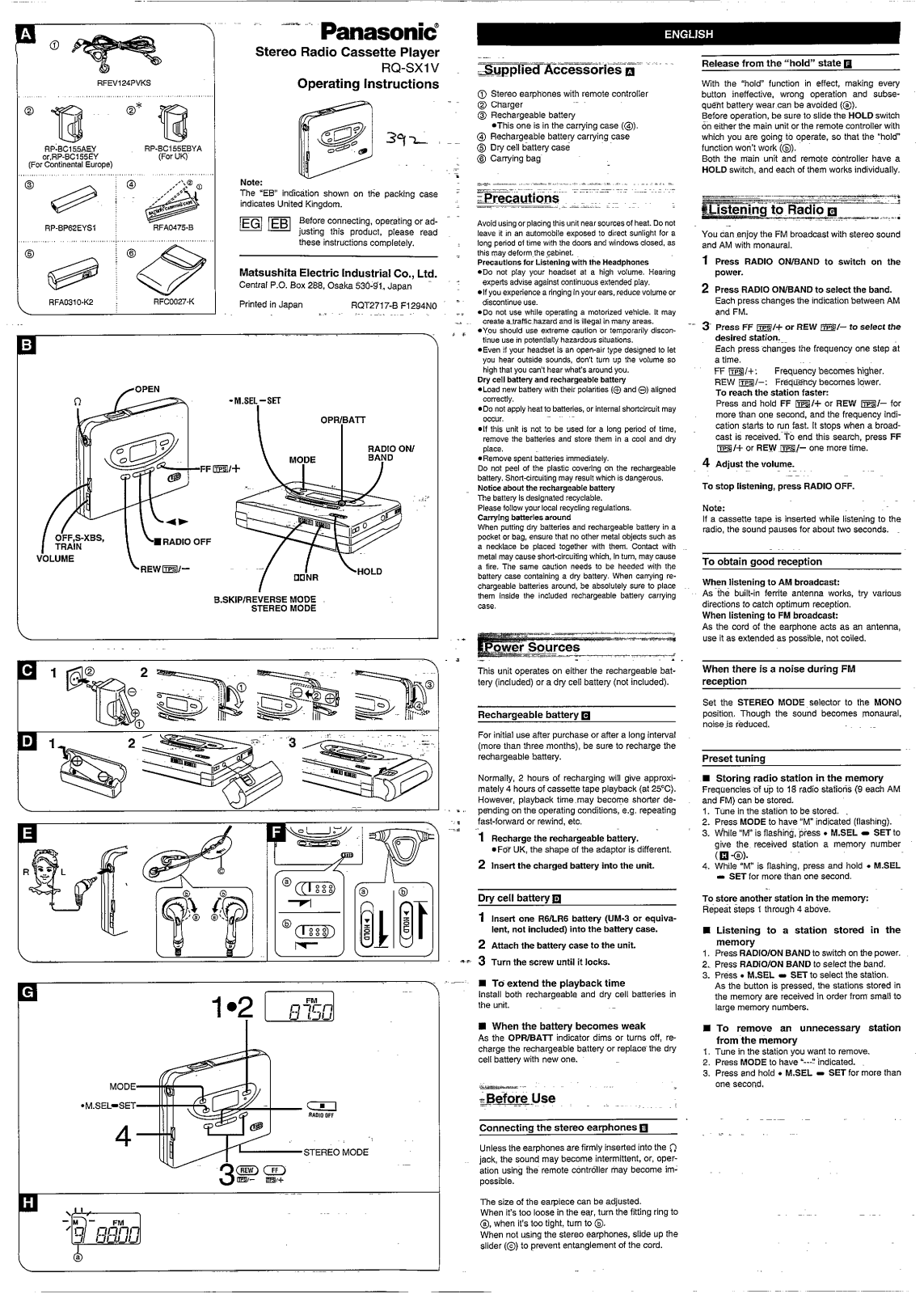 Panasonic RQ-SX1V User Manual