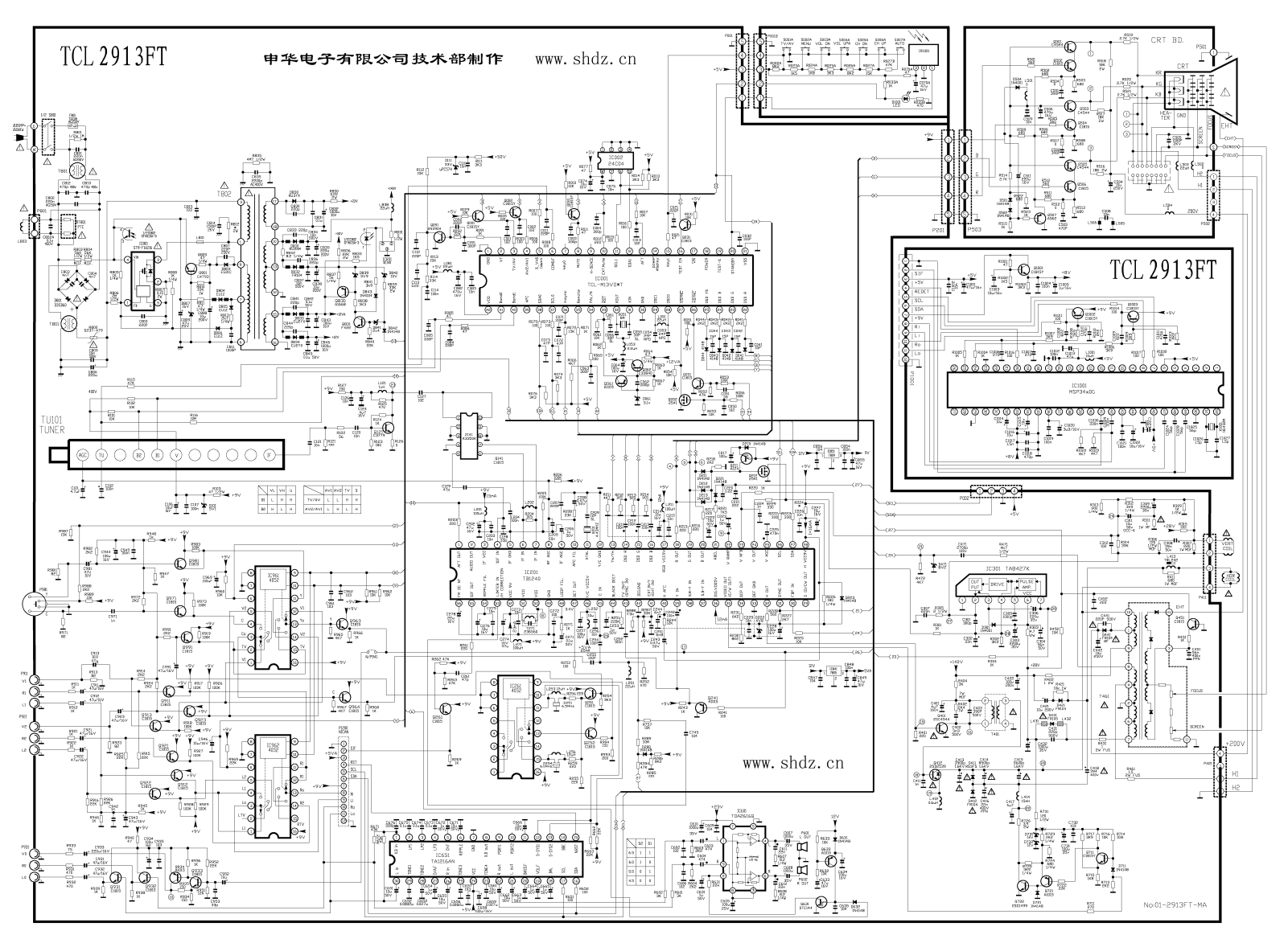 TCL 2913FT Schematic