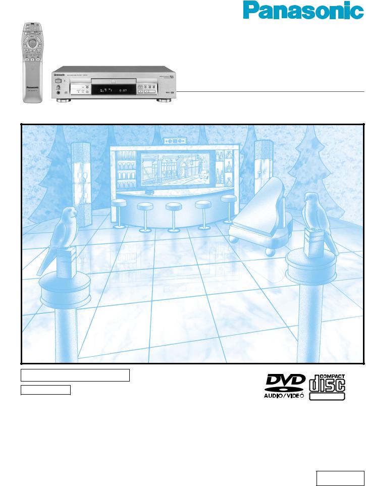 Panasonic DVD-A7 User Manual