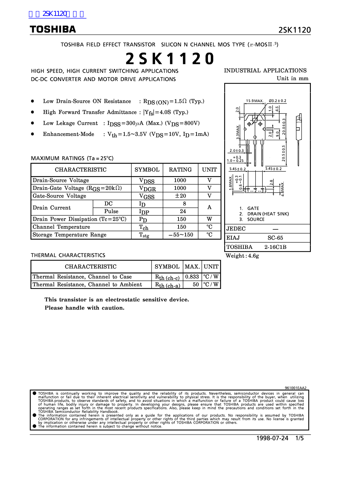 TOSHIBA 2SK1120 Technical data