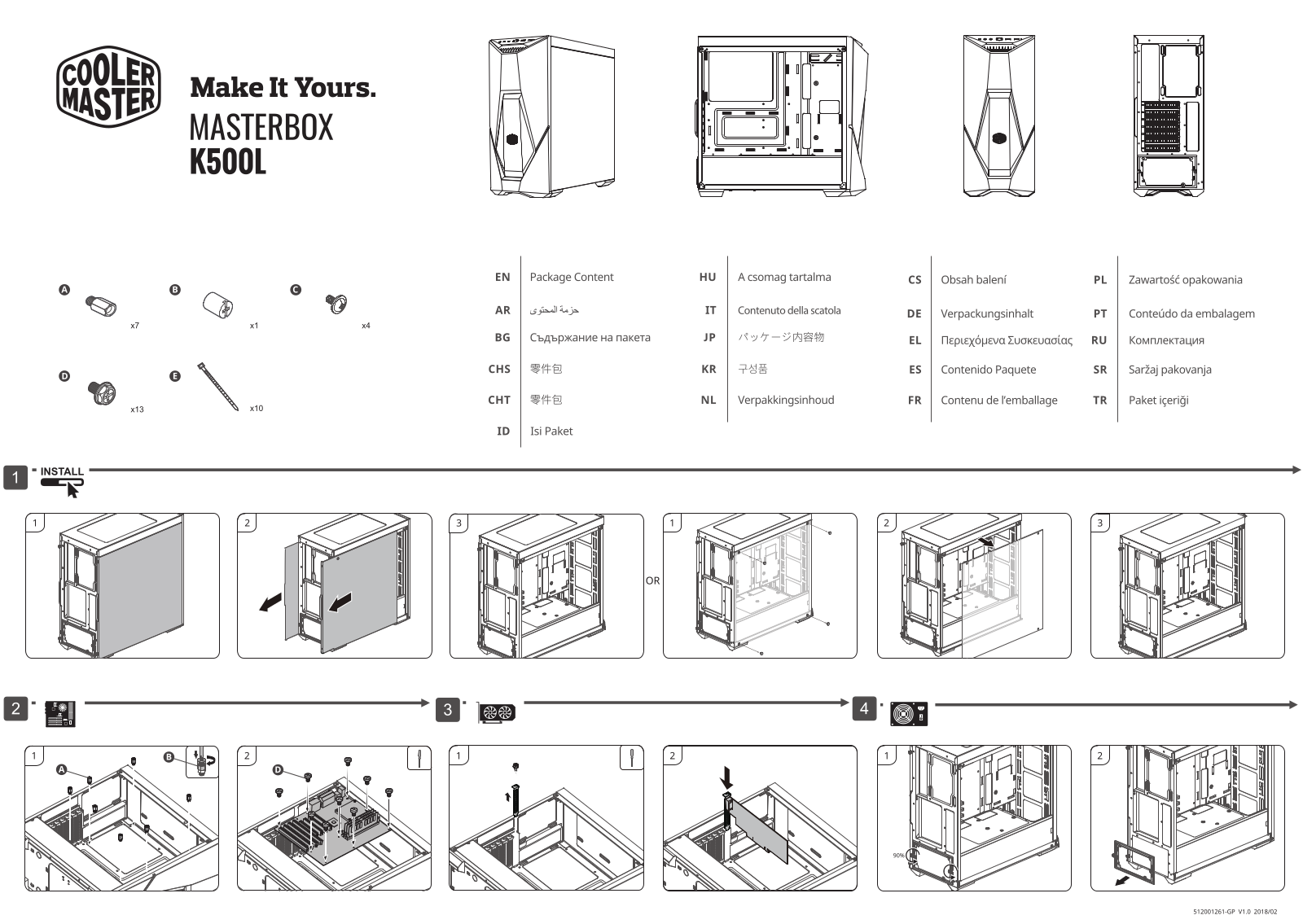 Cooler Master MCB-K500L-KANN-S00 operation manual